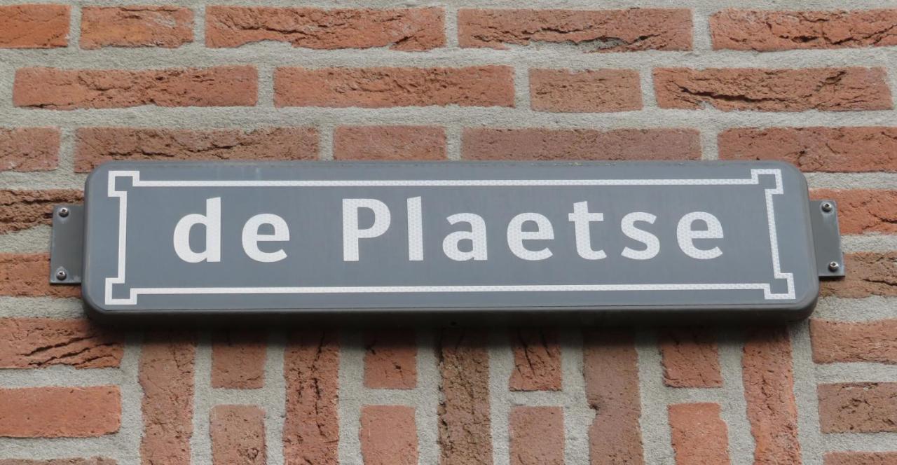 Jacky'S Place Helmond Esterno foto